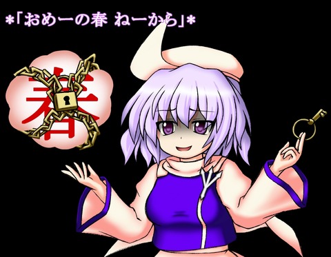 1521618052767