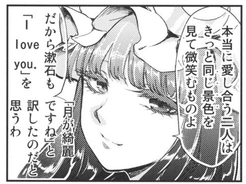 1507124299204
