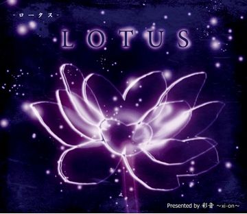 lotus360