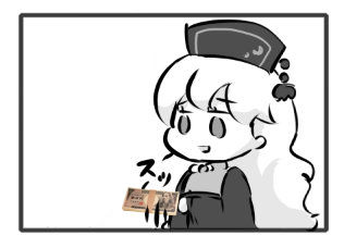 1519194298571