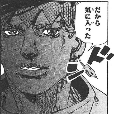 1442232682622