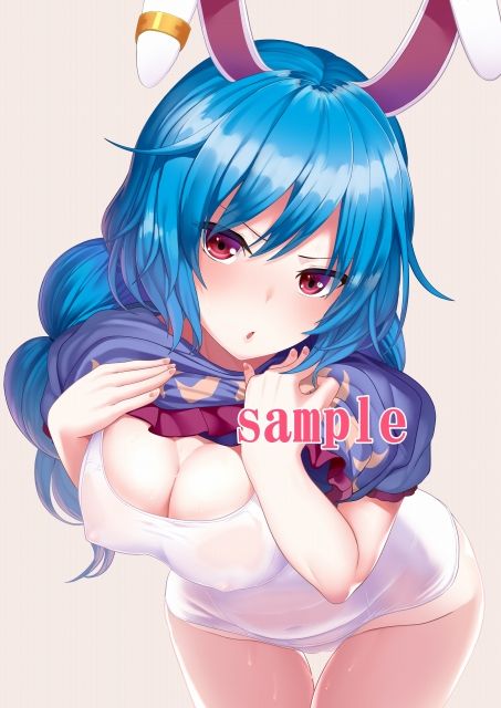 1496113215386