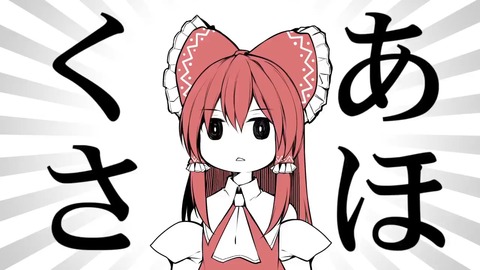 1527045819952