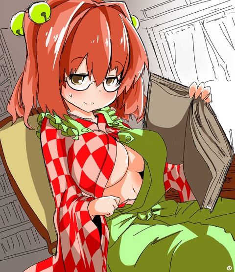 1564611678231