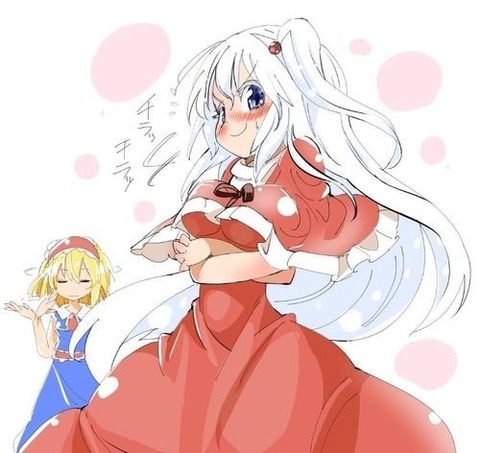 1494766473194
