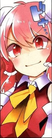 1442573203191