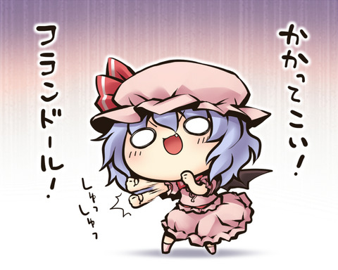 1542883010671
