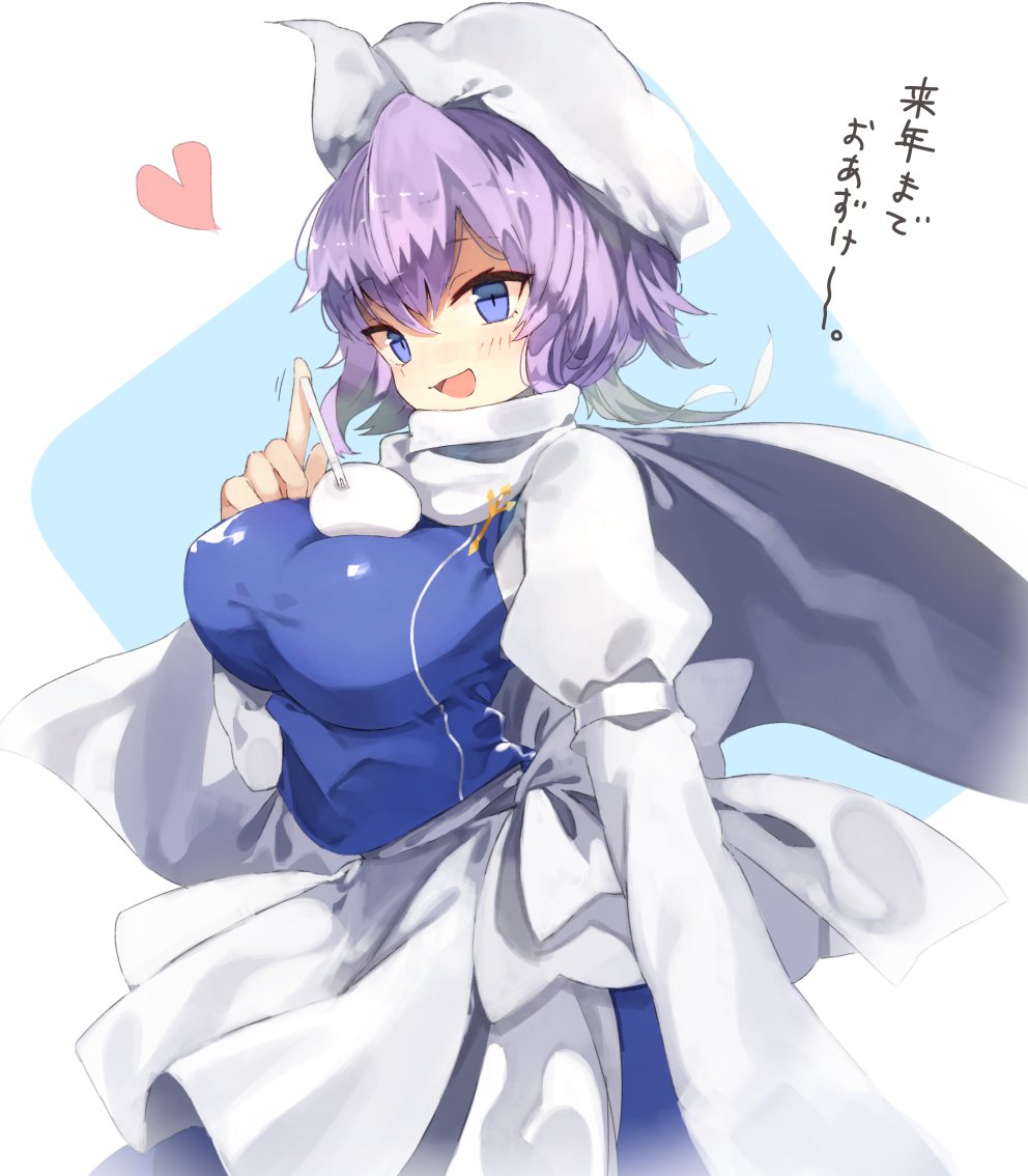 東方 さよならレティさん 東方まとめたいブログ 東方 さよならレティさん 東方まとめたいブログ