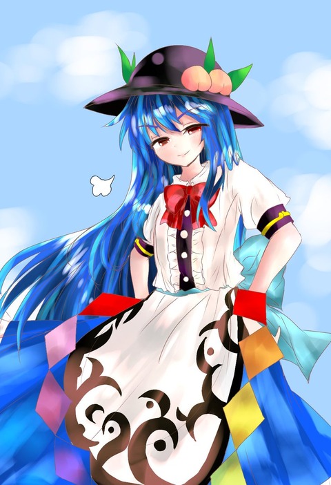 1548320797579