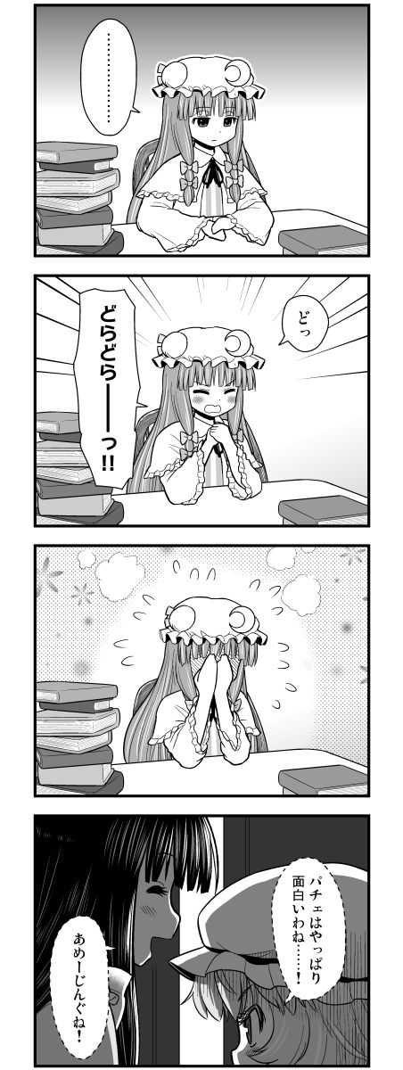 1430570029252