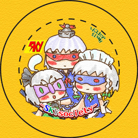 1492434283370
