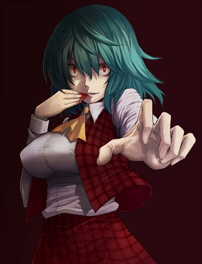 yuuka