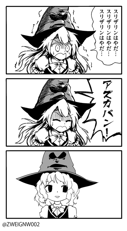 1496543978140