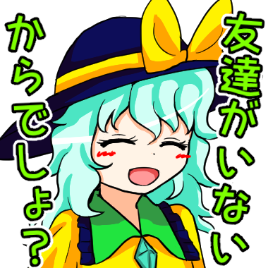 1531570781858