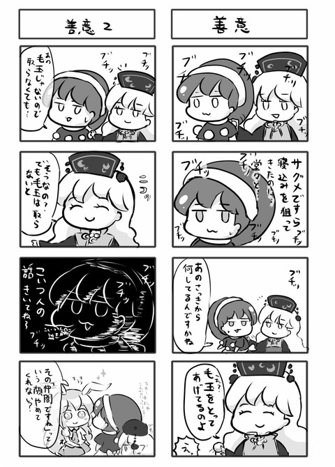 1507337029240