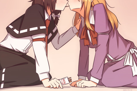 1543168032659