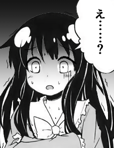 1472170667800