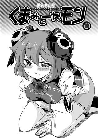 1437516662192