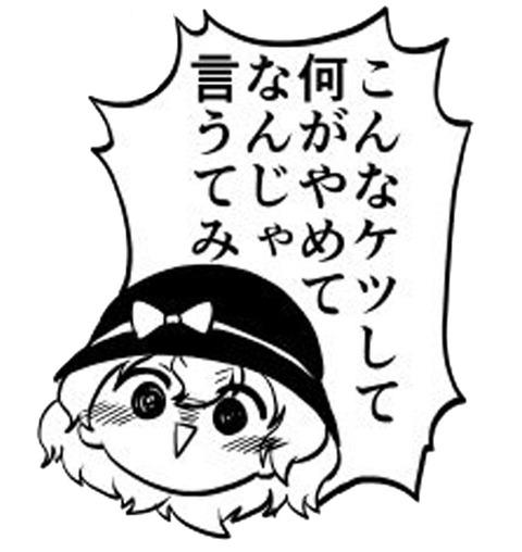 1570406238531