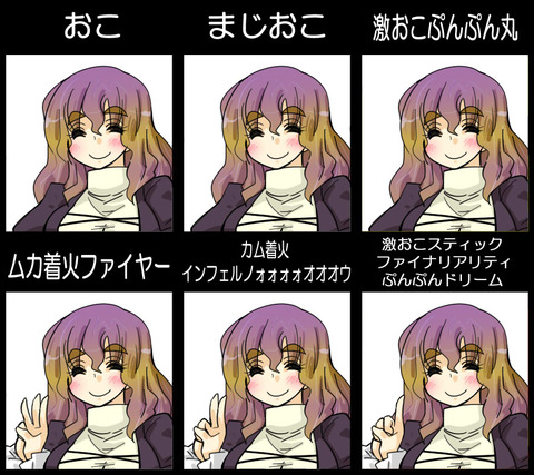 1510847732400