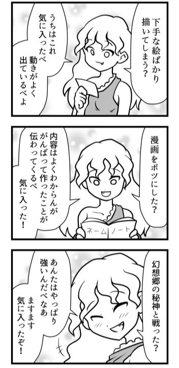 1513004005510