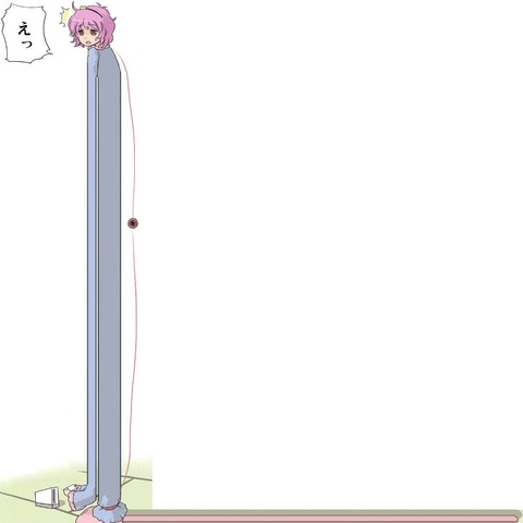1527983839330