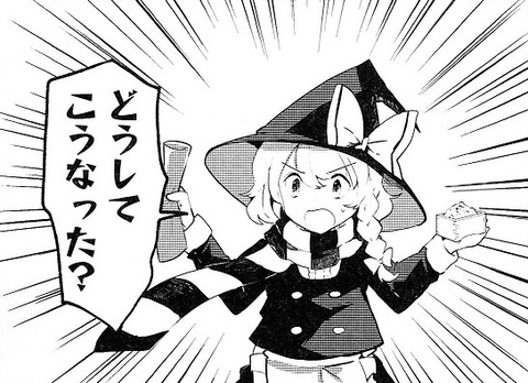 1459519812274