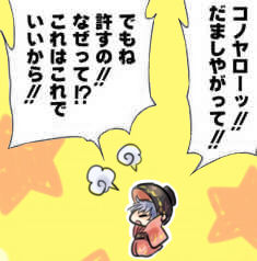 1516441800565