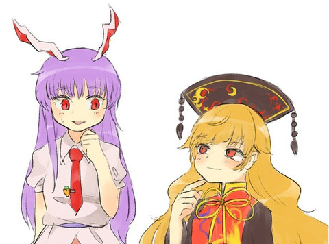 1485210234336