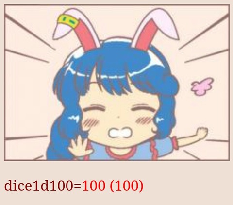 1509720848802