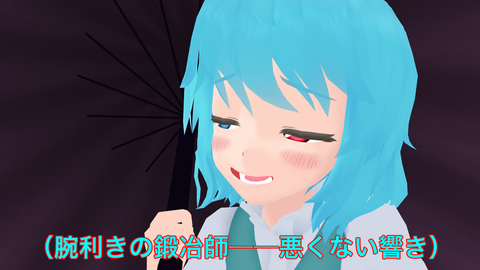 1482625421588