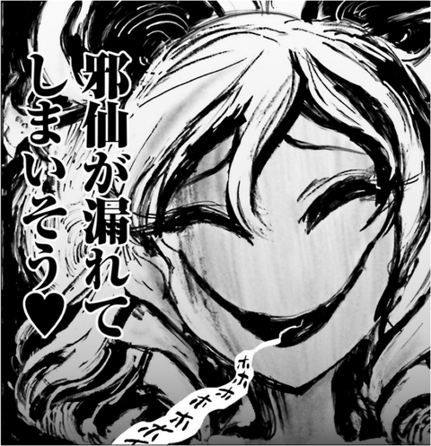 1554990376004
