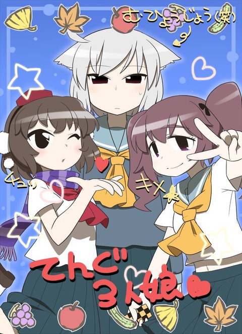 1506916931865