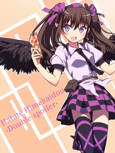 1396009086097