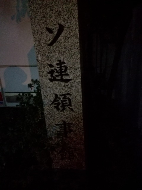 1525482572314