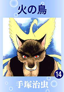 1520662312191