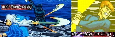 1528781896839