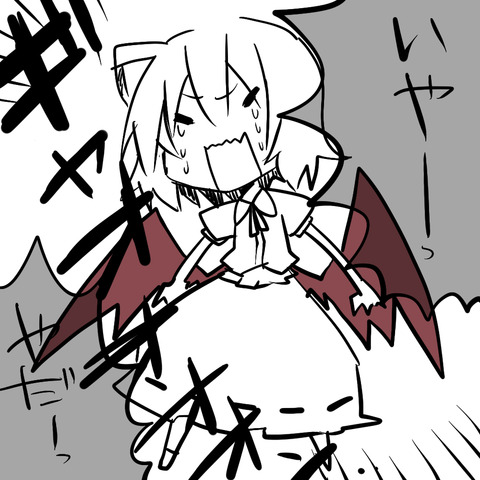 1551201538514