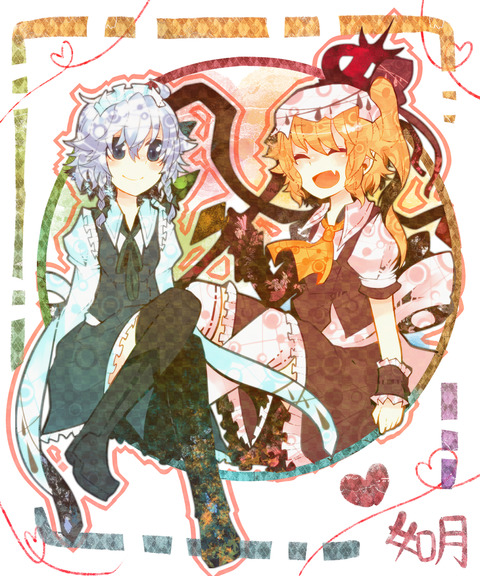 1475322942770
