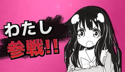 1493643170212