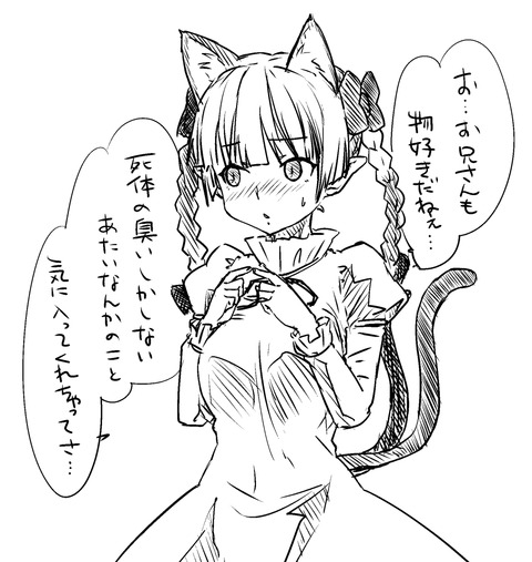 1405504774887