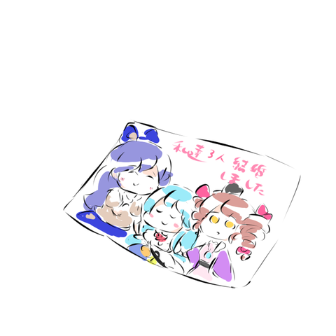 1543562244544