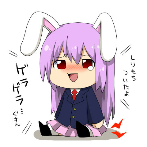 1439484315568