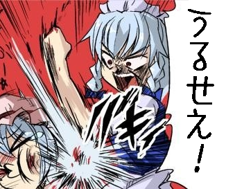 1410624438764