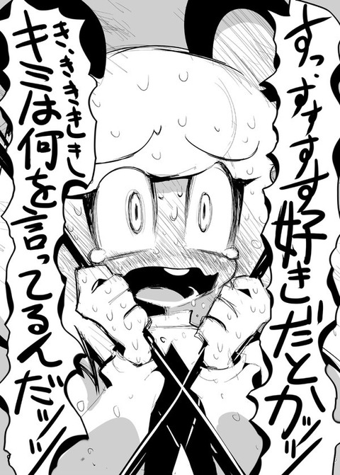 1559685785526