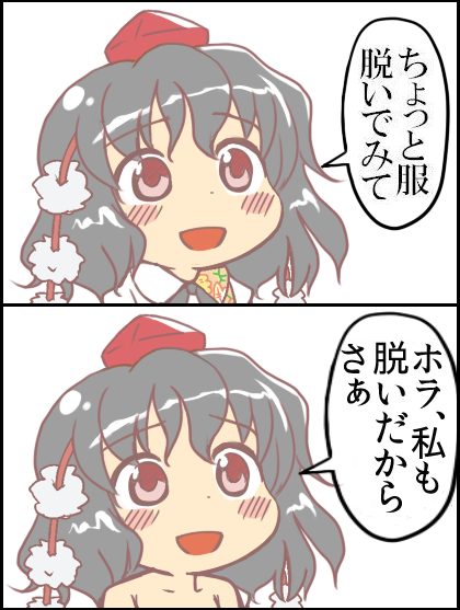 1524047482732