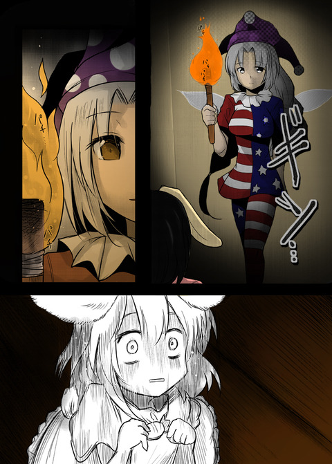 1577886966960