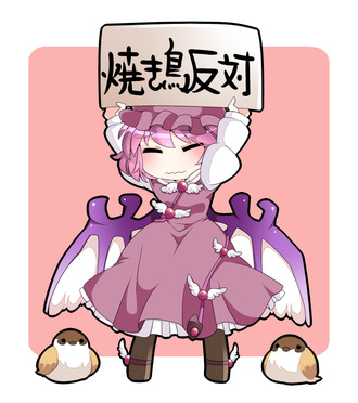 1390576441717