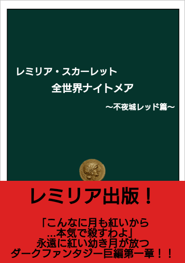 1475418844798