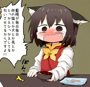 1503927830871